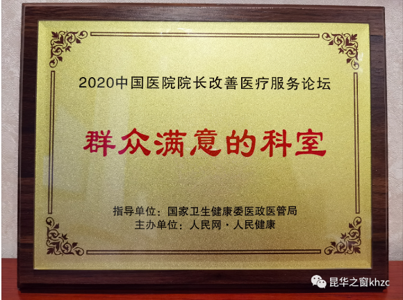 1609749253401029703.png QQ截图20210104163502.png