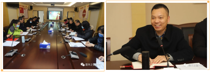QQ截图20210113094651.png
