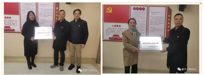 QQ截图20210113094704.png