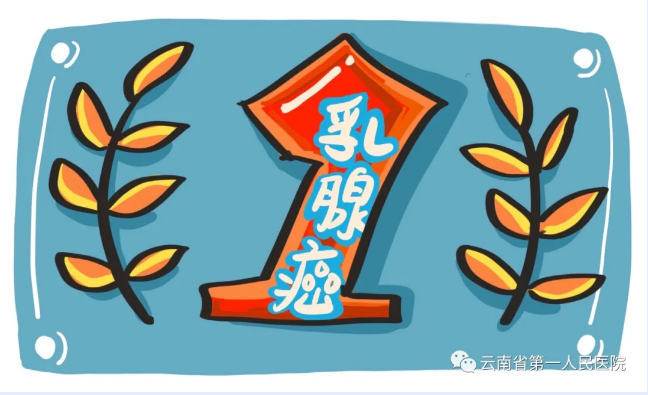 QQ截图20210113104052.png