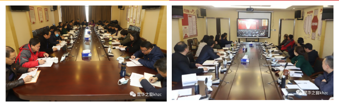 QQ截图20210118114647.png