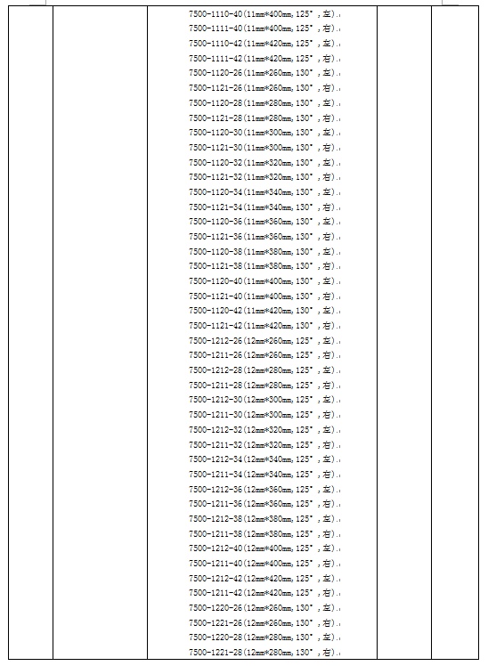 7.png
