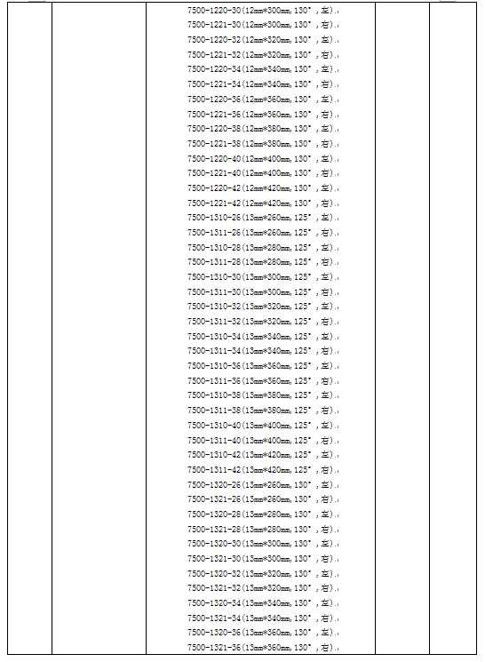 8.png