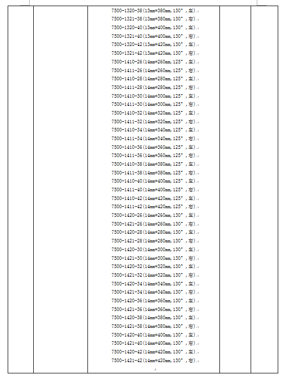 9.png