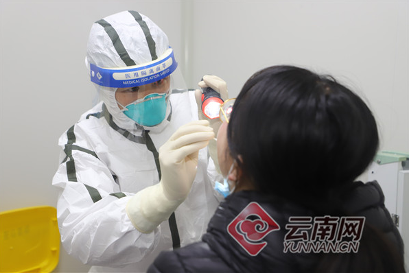QQ截图20210122090434.png