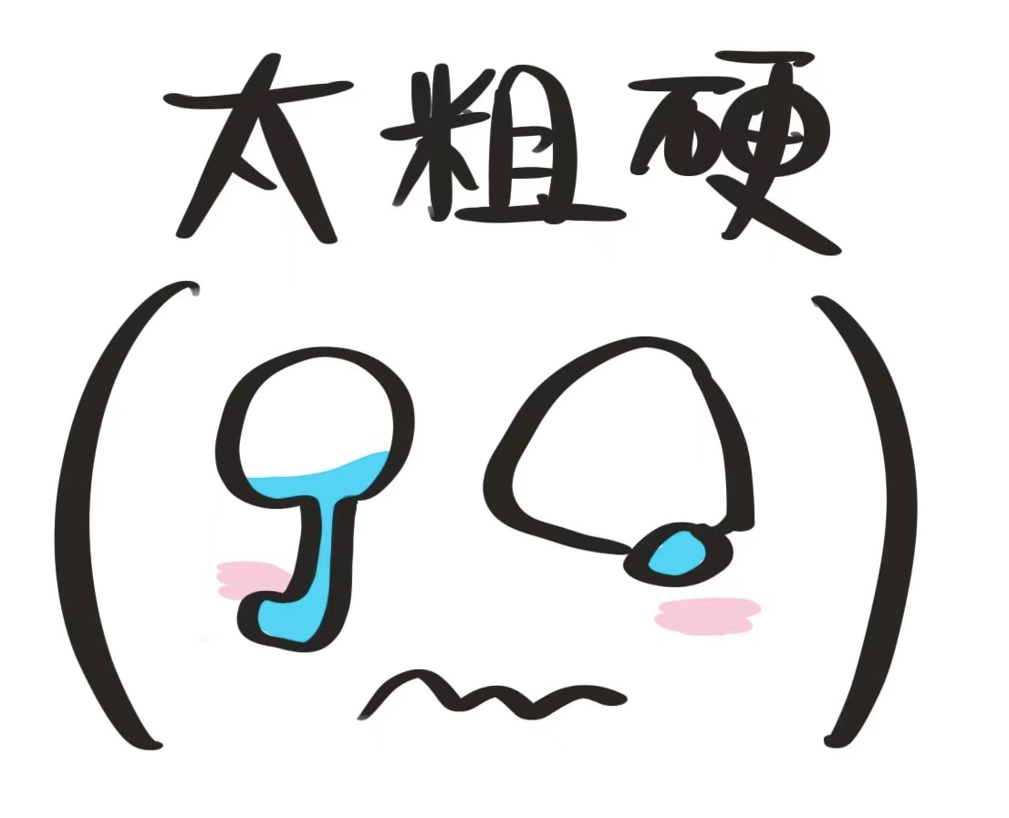 微信图片_20210126112920.jpg