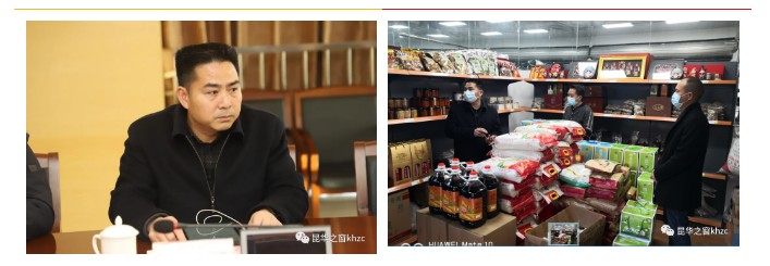 QQ截图20210202095838.png