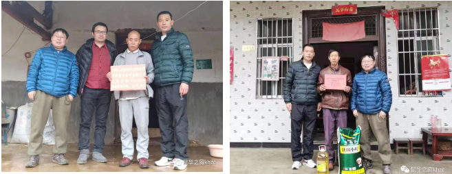 QQ截图20210204084724.png