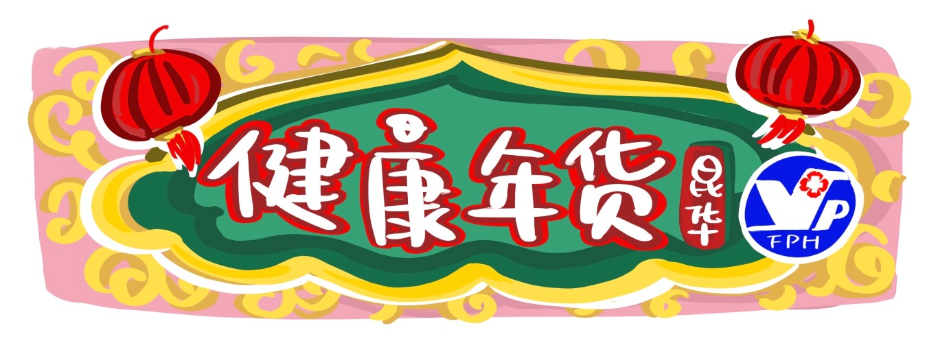 微信图片_20210209114347.jpg