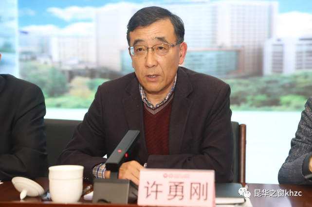微信图片_20210222175915.png