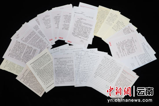 微信图片_20210302142558.jpg