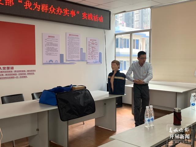 微信图片_20210312173737.jpg