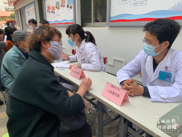 微信图片_20210312173751.jpg