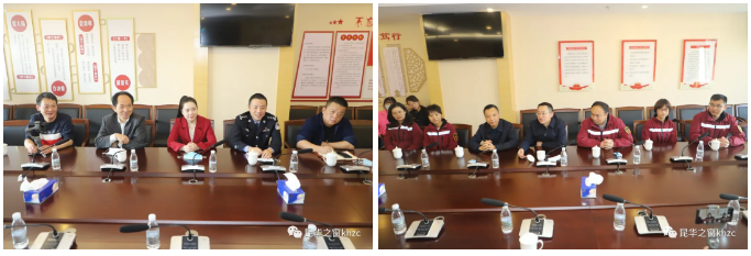 QQ截图20210319174214.png
