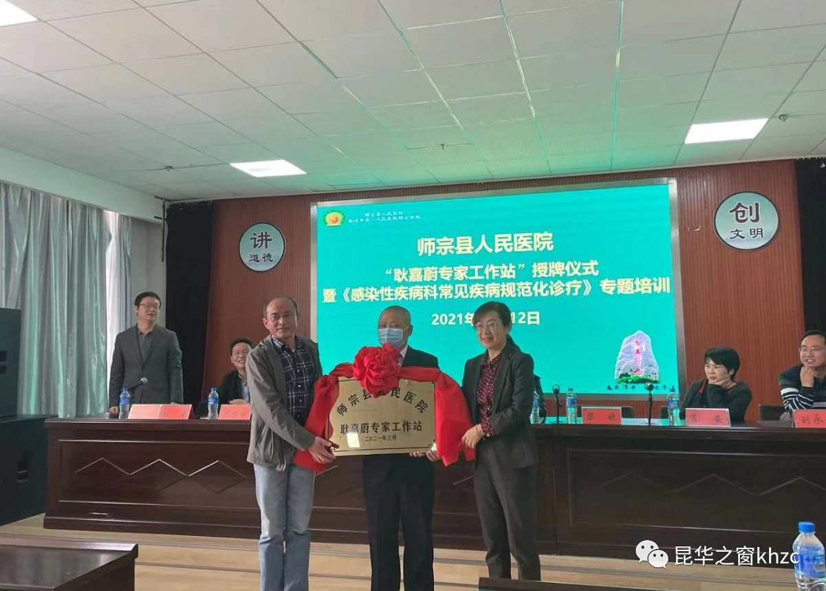 QQ截图20210319174925.png