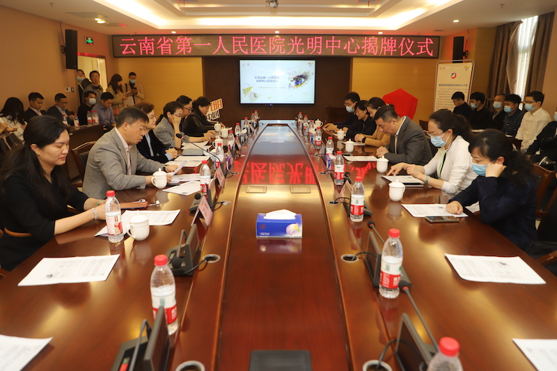 微信图片_20210322145121.jpg