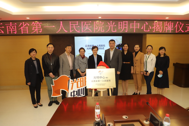 微信图片_20210322145124.jpg