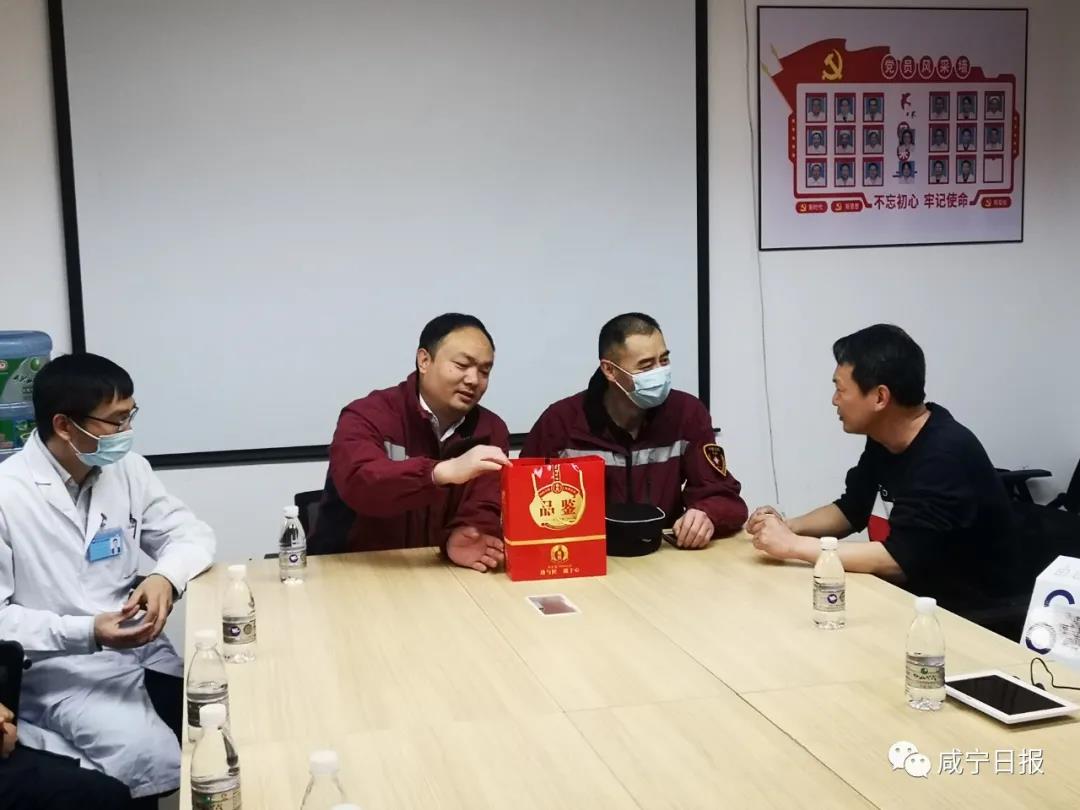 微信图片_20210322154402.jpg