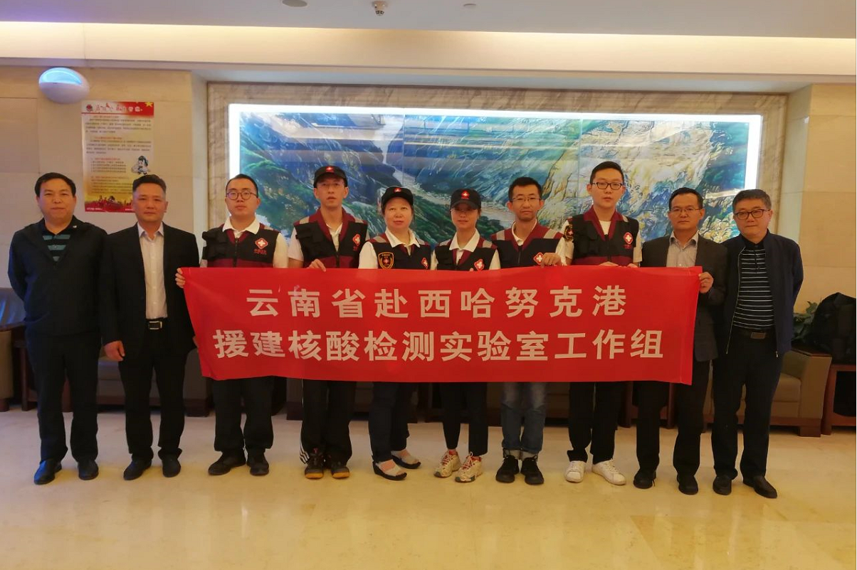 QQ截图20210416114530.png