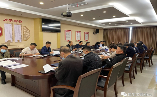 QQ截图20210422102119.png
