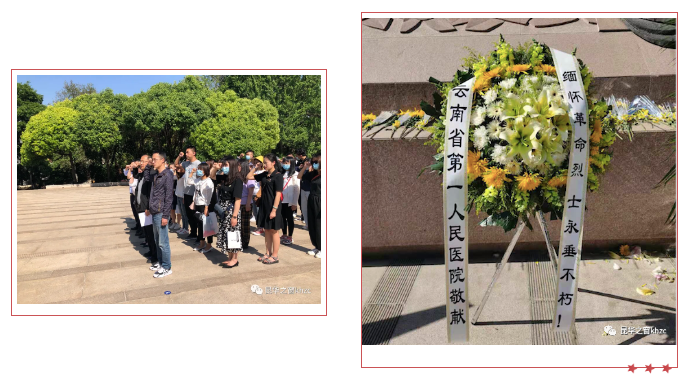 QQ截图20210425155316.png