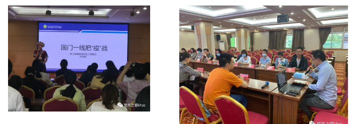 QQ截图20210428143800.png