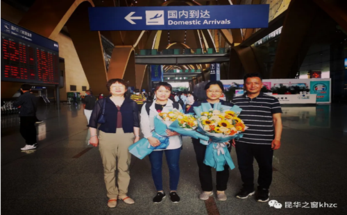 QQ截图20210429104207.png