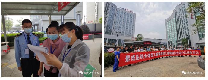 QQ截图20210429104227.png
