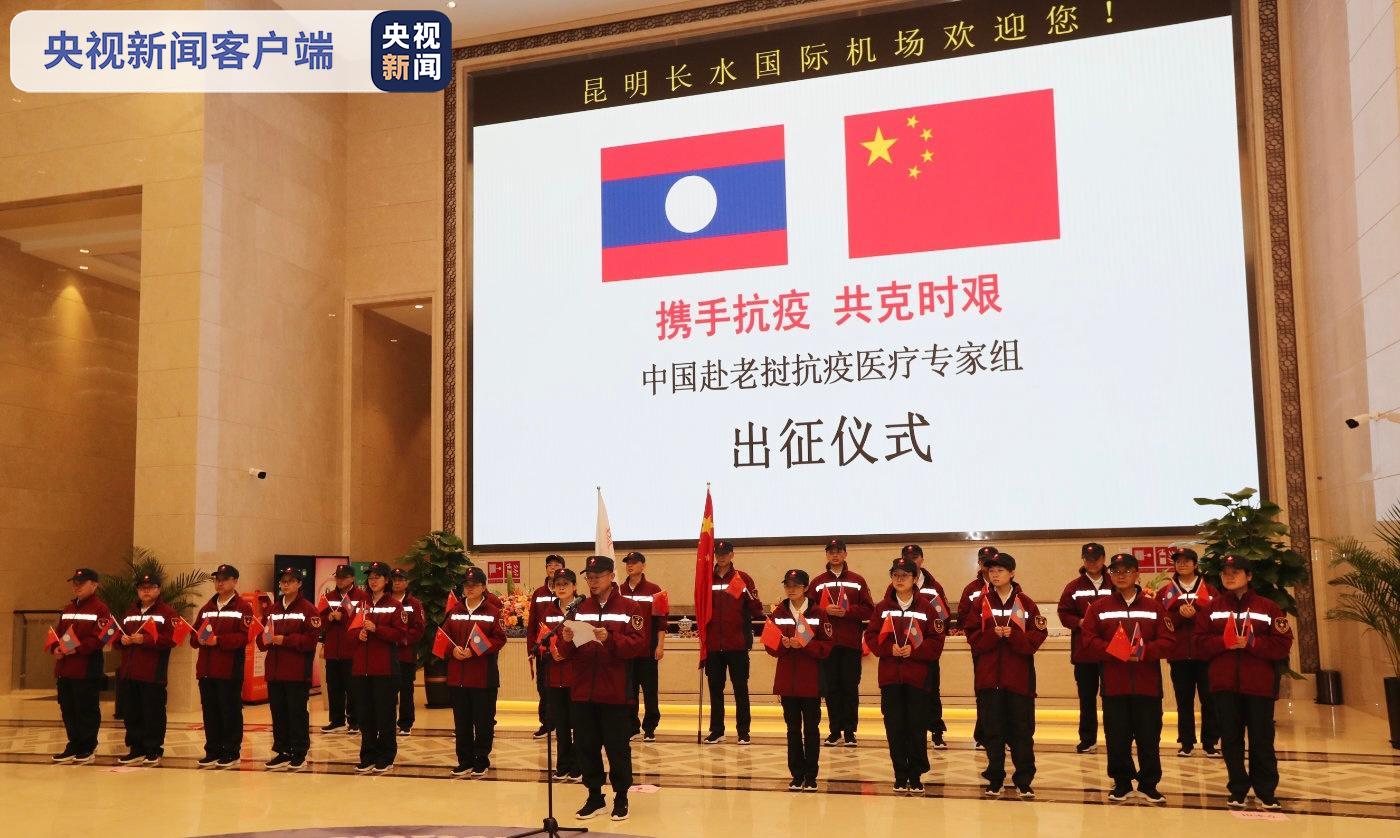 微信图片_20210506090734.jpg
