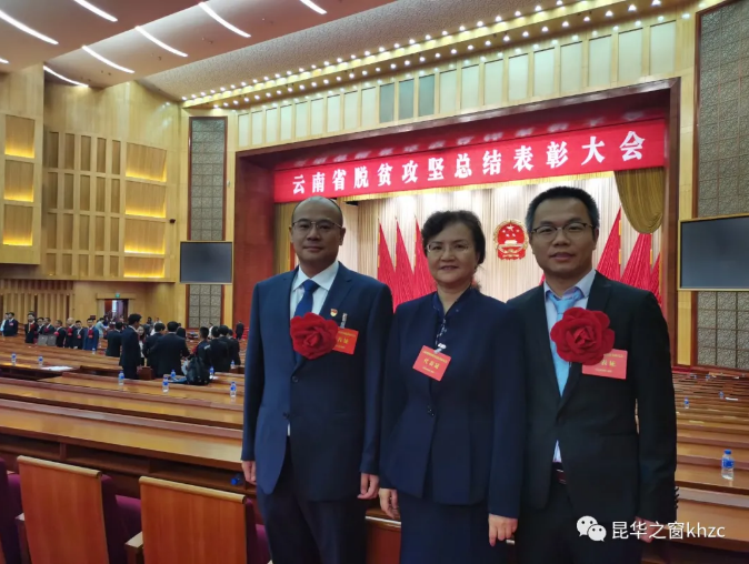 QQ截图20210507094933.png
