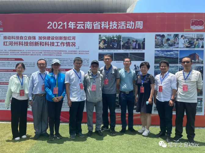 QQ截图20210524111906.png