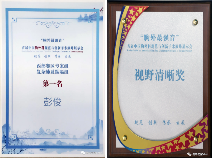 QQ截图20210604174223.png