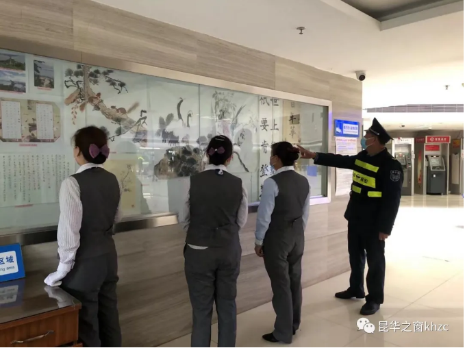 QQ截图20210609165739.png