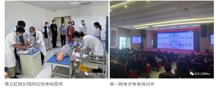 QQ截图20210609170143.png