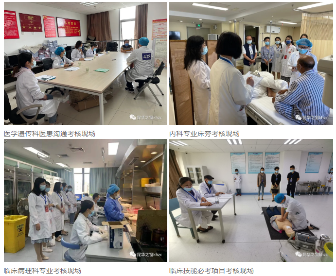QQ截图20210609170209.png