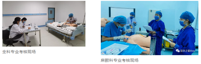 QQ截图20210609170228.png