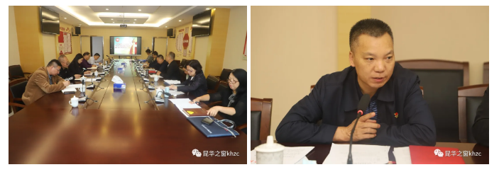 QQ截图20210611103155.png