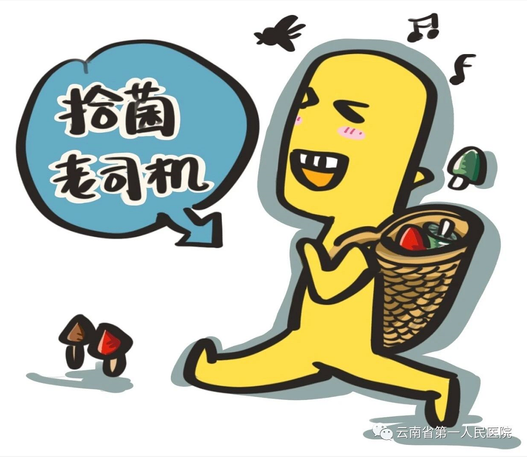 QQ截图20210624112052.png