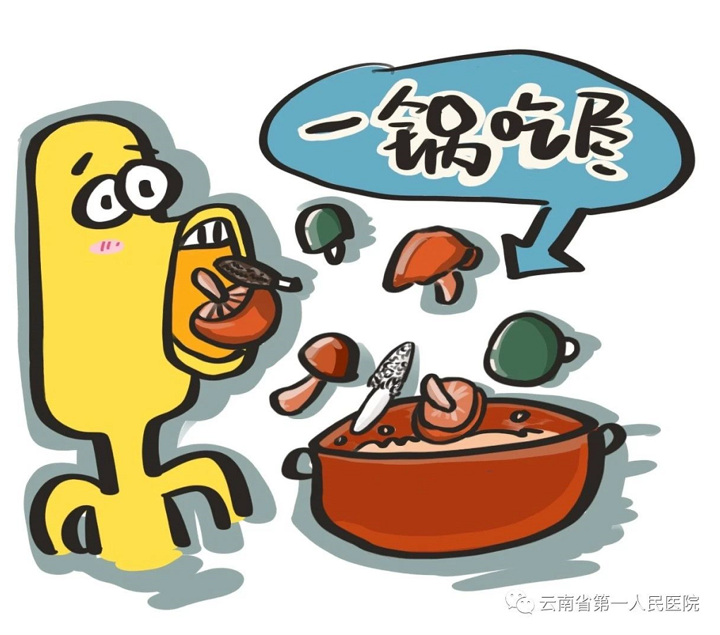 QQ截图20210624112102.png