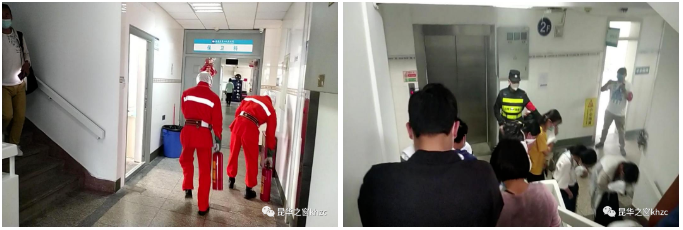 QQ截图20210629093259.png