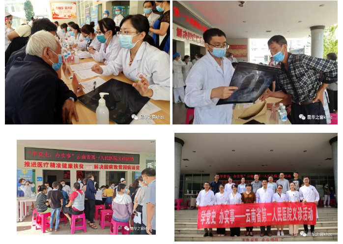 QQ截图20210629093719.png