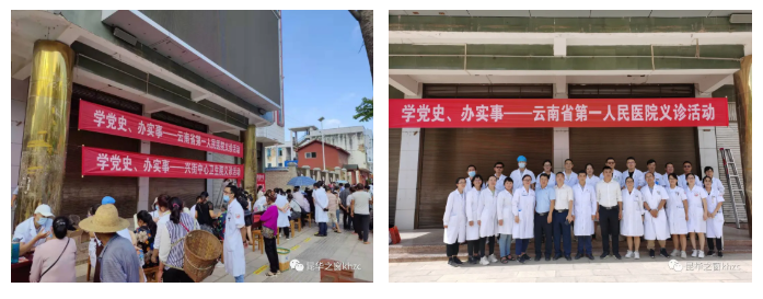 QQ截图20210629093726.png