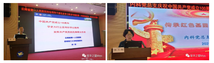 QQ截图20210629094225.png