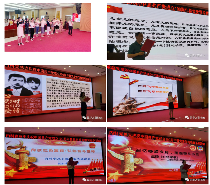QQ截图20210629094233.png