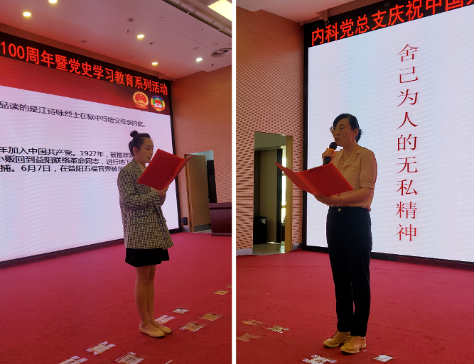 QQ截图20210629094244.png