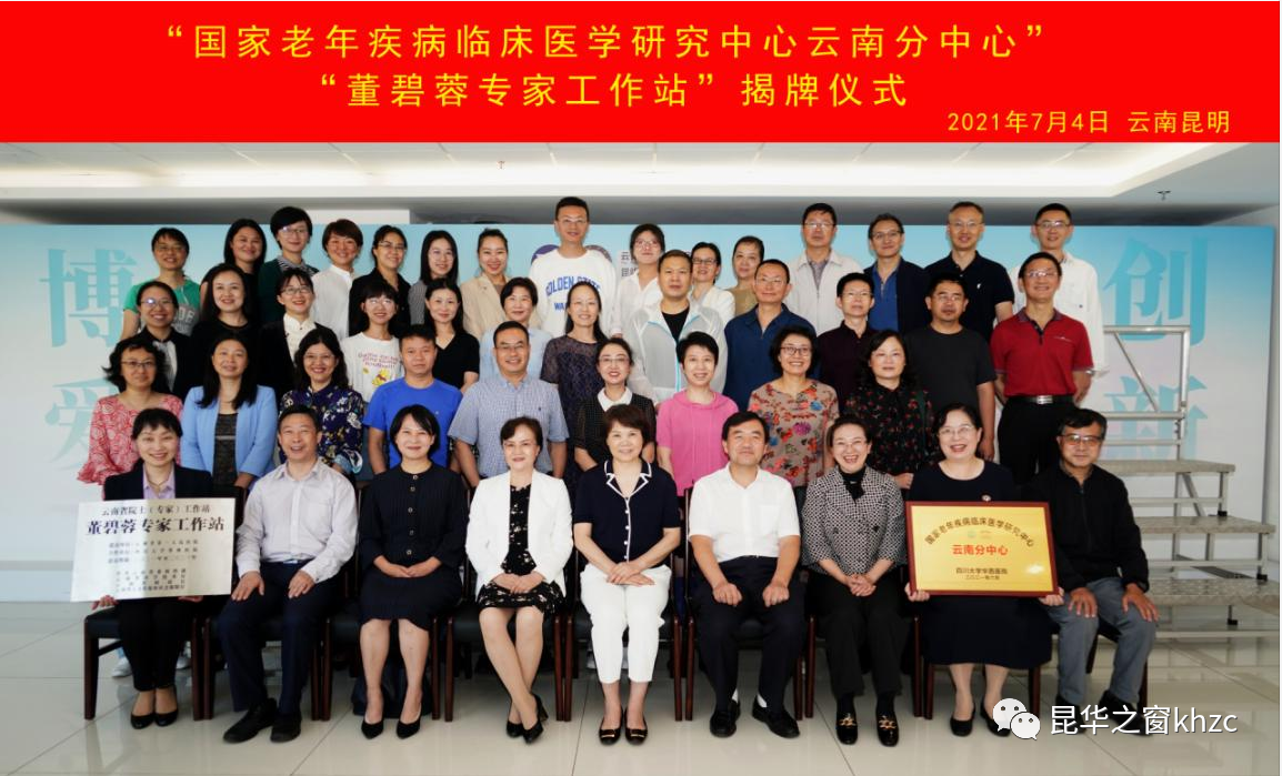 QQ截图20210709102034.png