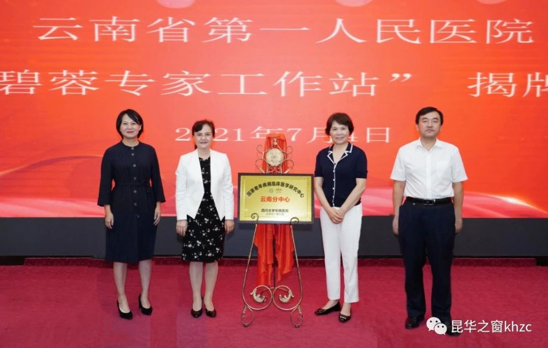 QQ截图20210709102018.png
