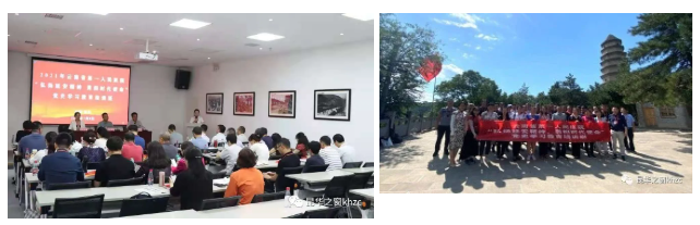 QQ截图20210715082247.png