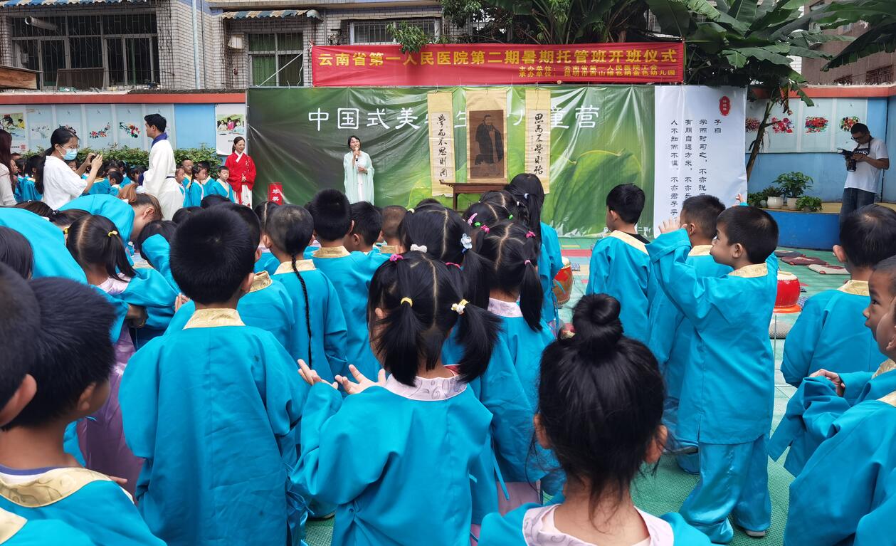 微信图片_20210720083112.jpg