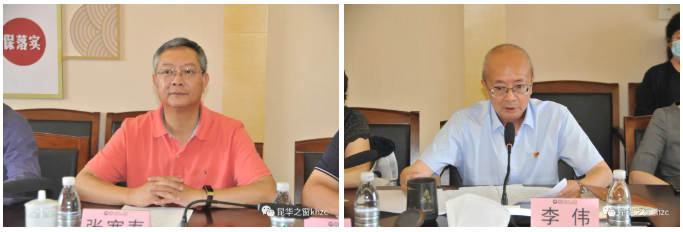 QQ截图20210721085611.png